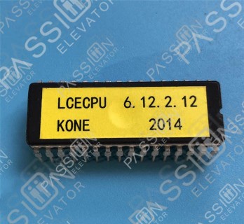 KONE Main Board Chip CPU40