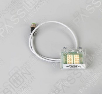 Escalator 9300AE/9500 Microwave Radar ID:SSH50606530C