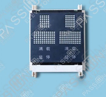 OTIS Display Board   XAA25140AP3