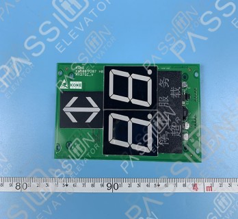 KONE Elevator Car Display Board KM863210G02