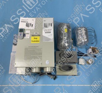 Elevator Air Conditioner TK-26YQ 1P