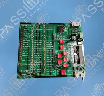 KONE Elevator PCB KM5054433G01