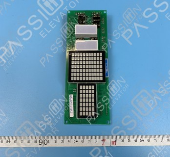 BST Elevator Display Board A3N23710