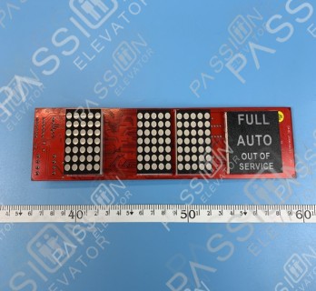 Hyundai Display Board HPID-CAN V3.1 262C219