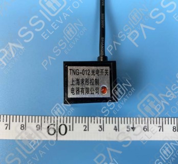 Elevator Photoelectric Switch TNG-012