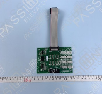 NKET Command Board K-CI1000 V1.1