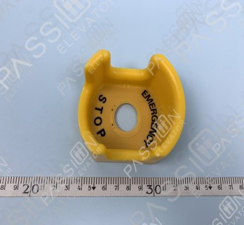 Emergency Stop Switch Protective Cover 81*65.5*39mm