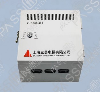 Mitsubishi Elevator Emergency Power Supply ZUPS01-001