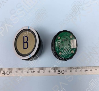 Elevator Button D2-CL KAN-XL-D2