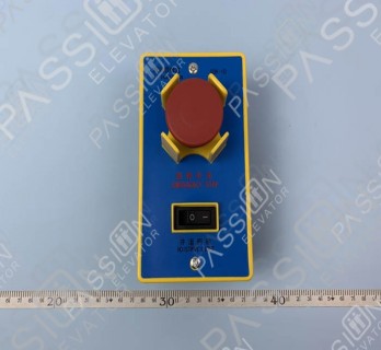 OTIS Pit Emergency Stop Box SDK-1D