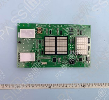 SIGMA Display Board DCM-116N