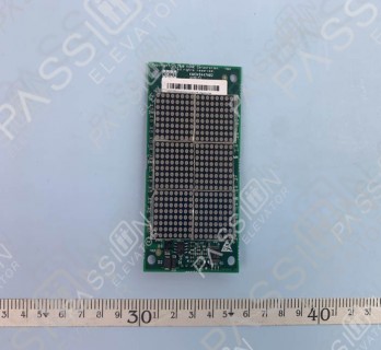 KONE Elevator Display Panel KM1349446G05