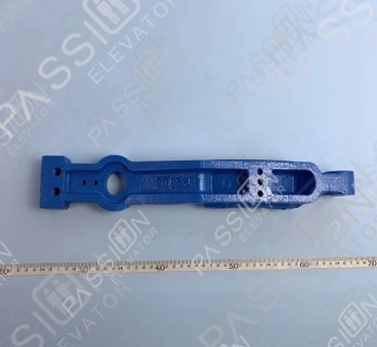 KONE Brake Arm KM51268815