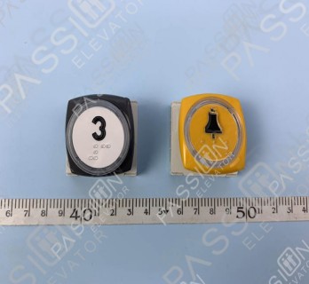 ELEVATOR Hydraulic Button DMG 01106202323