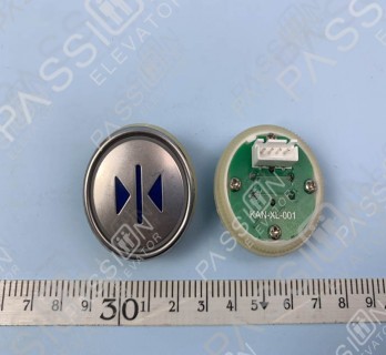 SJEC Round Button KAN-XL-001