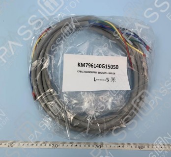 KONE Power Cable L=5M KM796140G15050