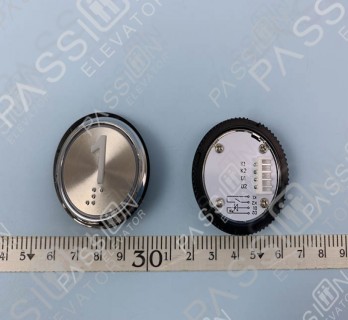 Elevator Button MTD321