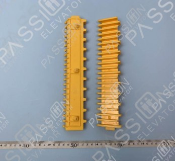 Escalator Yellow Side SLBK-01 203 X 51MM 22 teeth