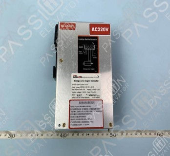 Brake Power Board WL-513 FC13-1342