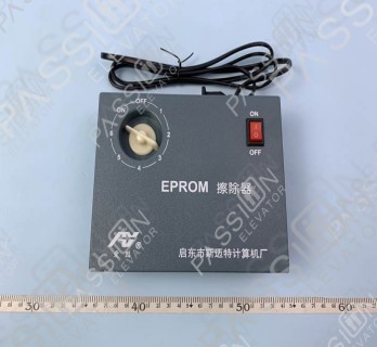 EPROM Eraser