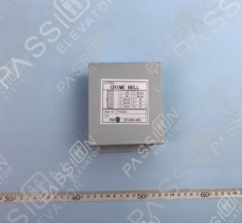 SINYUNG Arrival Clock SYS-5M1BDC24