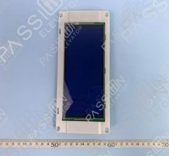 KONE Display Board KM51104209G02