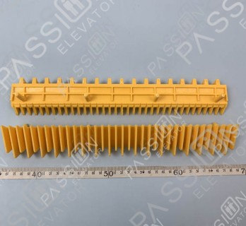 Sigma Escalator Yellow Side ASA00B036