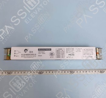 KONE Electronic Ballast KM51051646