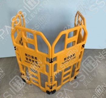 Elevator Portable Folding Fence