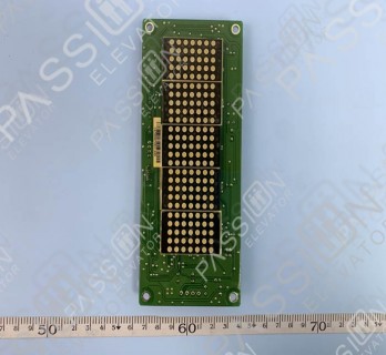 STEP LOP Display Board SM-04-H