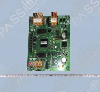Thyssen Board TKE CTCR