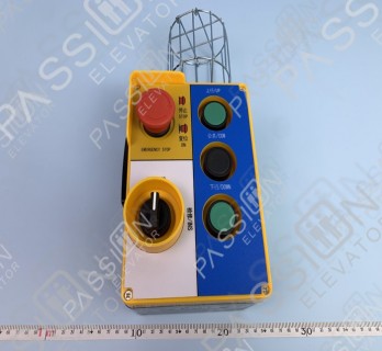 Elevator Pit Inspection Box JX08