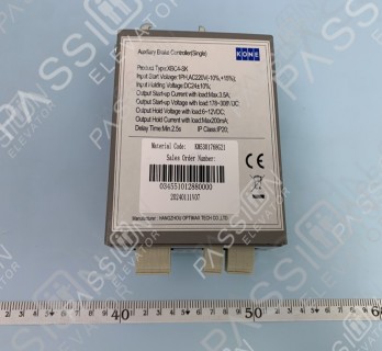 KONE Escalator Power Supply Box KM5301768G21 XBC4-SK