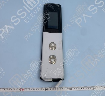 KONE LOP KM1353633C03 KDS50