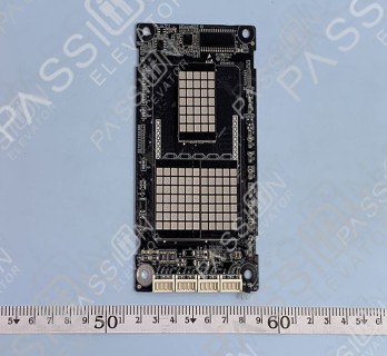 Monarch Display Board MCTC-HCB-R600