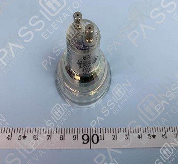 Bulb White light GU10 5W