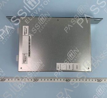 KONE Elevator Armature Module KM50002114G01