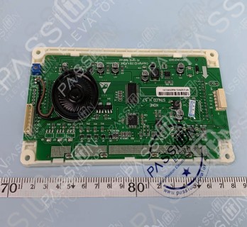 KONE Display Board KM51104209G02