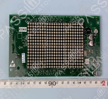 KONE Display Board KM50017283G51