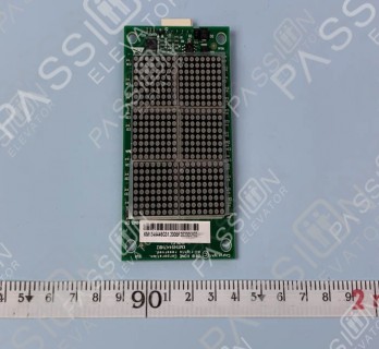 KONE Display Board KM1349446G31