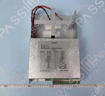 Thyssen Brake Release Device EMK-SZ220