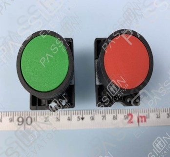 Elevator Repair Box Button NP2