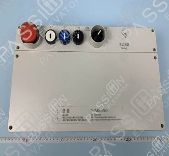 Monarch Maintenance Box MCTC-CTB-N1 MCTC-CIB-N1