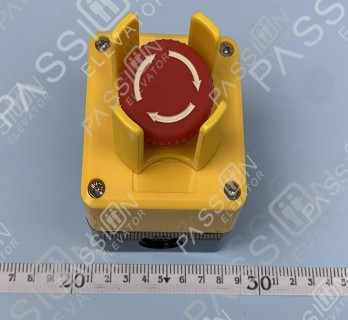 Elevator Emergency Stop Button