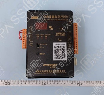 PROSPOCT Load Weighing Contaoller DTZZⅢ-SK14-3