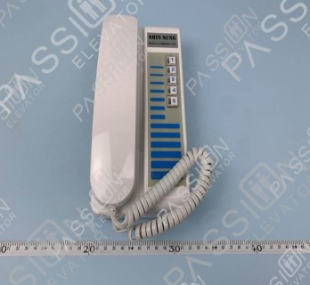 Hyundai Elevator Intercom 5A