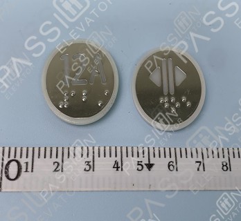 KONE Button Lettering Round With English Braille