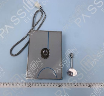 Elevator Pit Reset Switch