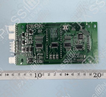 Blue light board BL2000-HAH-N1.2 EN