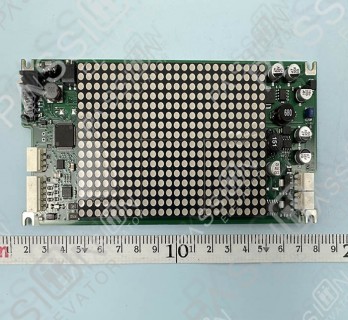 KONE Display Board KM856270G01